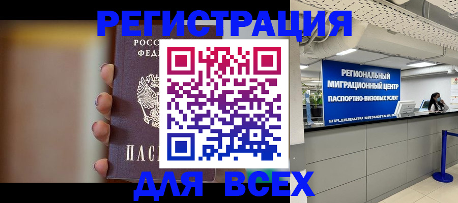 форма 3 в Тавде